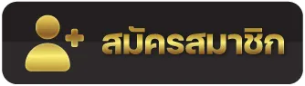 luxrya9 register