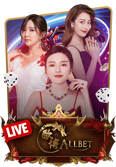 luxrya9 คาสิโน